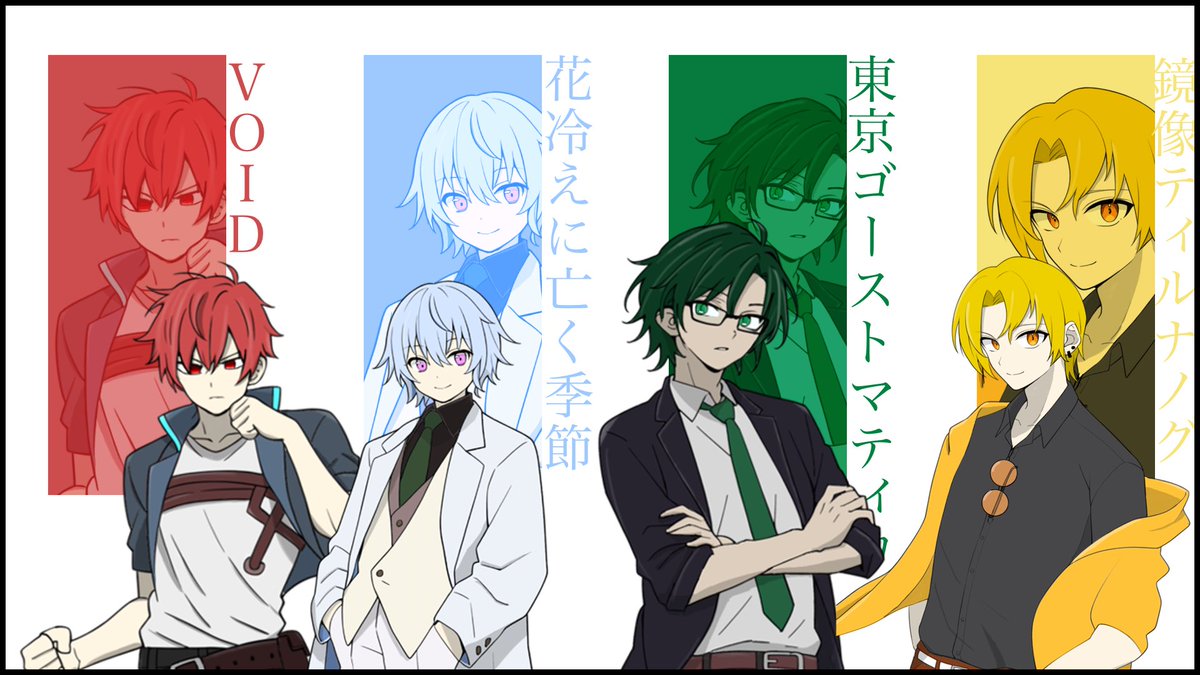 ぜと tweet media