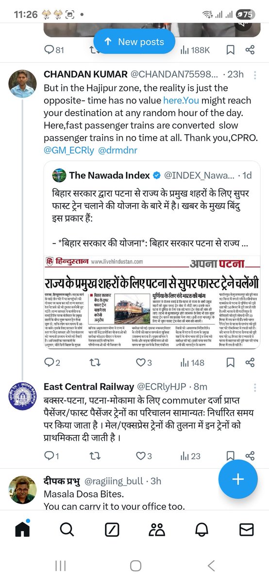 <a href="/ECRlyHJP/">East Central Railway</a> बिहार वासीयों की मांग पर रिप्लाई करता है पर #dhanbadvaishnodevitrain के किसी ट्वीट षर आपको कोई रिप्लाई नही दिखेगा। 

फिर इन लोगो को बिहार प्रेमी कह दो तो बुरा मान जात हैं। 

Cc <a href="/dhullu_mahto/">ढुलू महतो</a> जी।