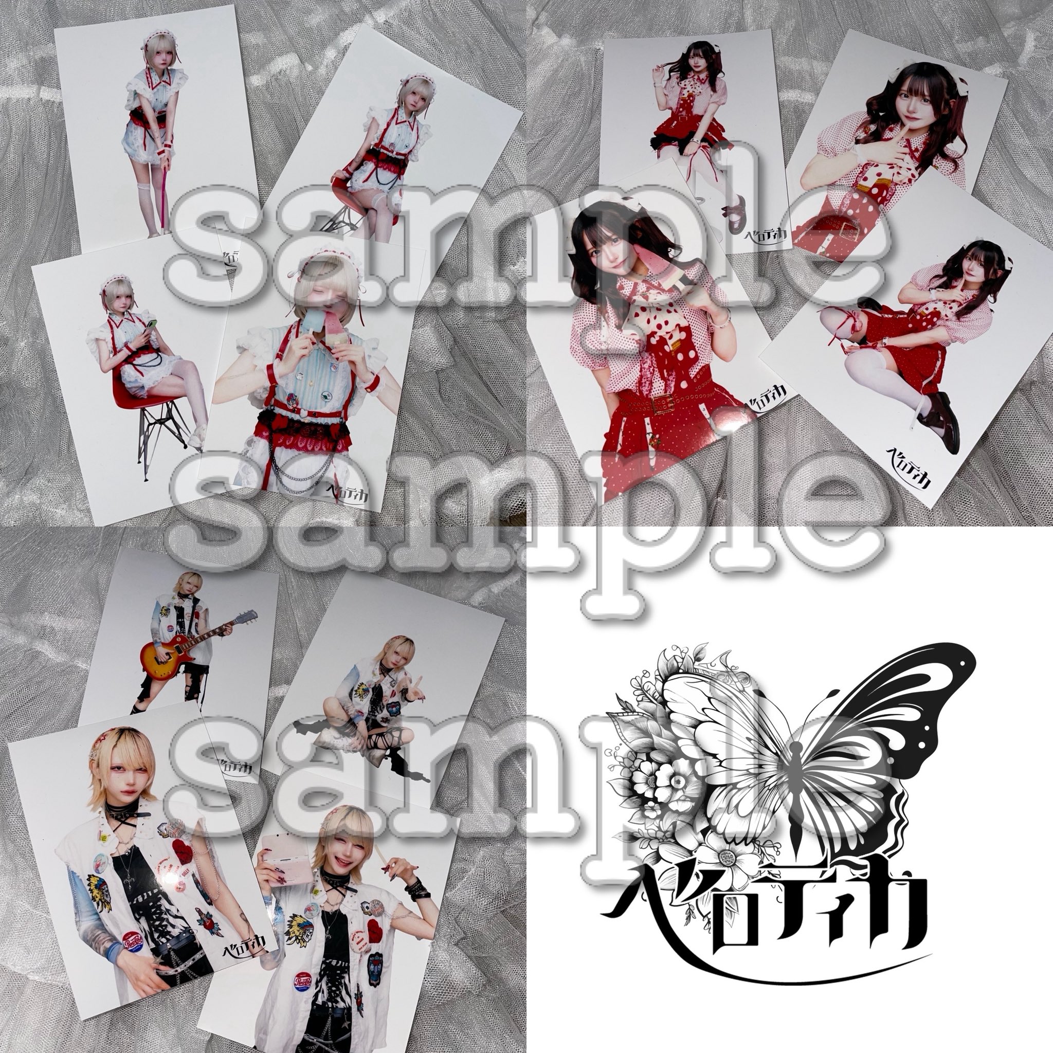 コロハクページ！ ブースターパック 螺旋輪転編 降魔 プロフェシーリンク ｜ Z/X