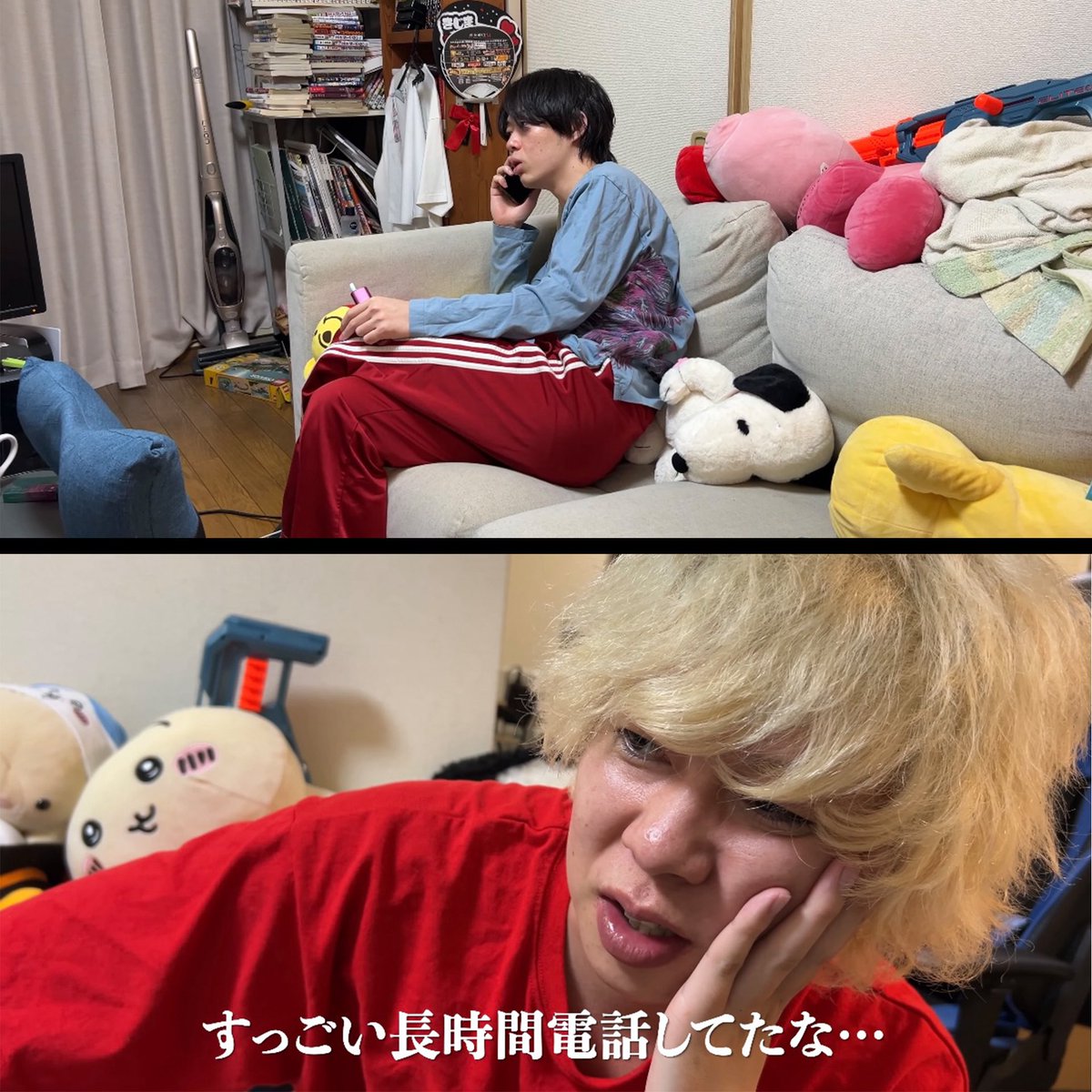 ニートと居候とたかさき tweet media