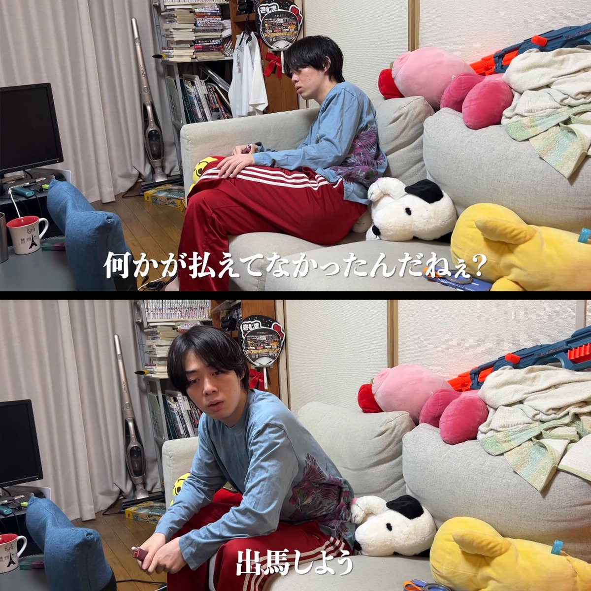 ニートと居候とたかさき tweet media