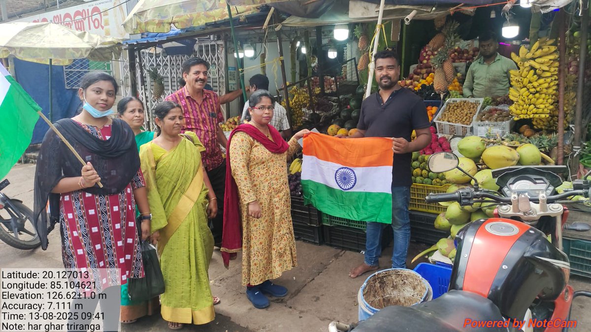 On the occasion Har Ghar Tiranga- Har Ghar Swachhata campaign in respect of Nayagarh Municipality