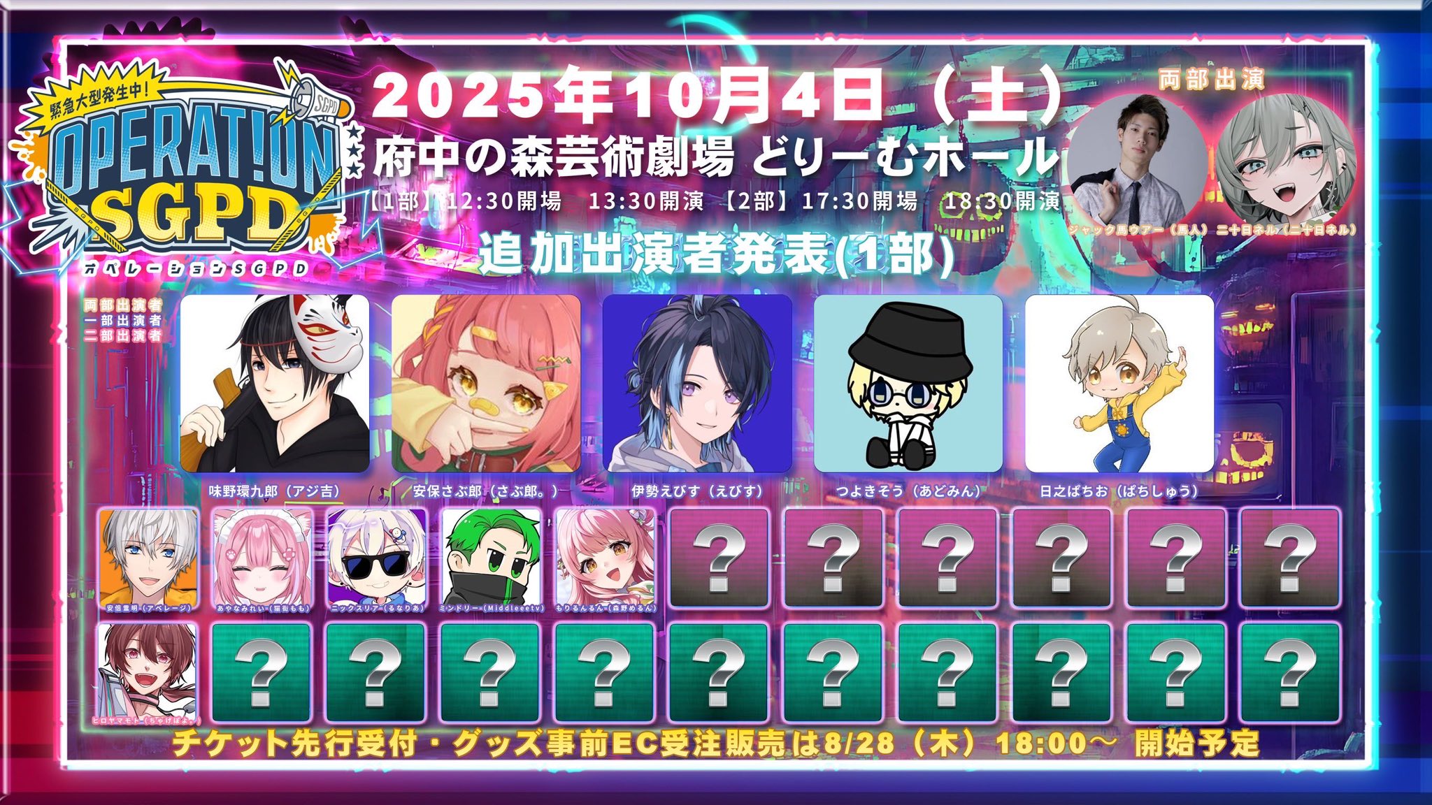 ❤ひよこ。さま❤高次元量子術エナジー音源❤❤✨️ Music tracks, songs, playlists tagged 瞑想 on SoundCloud