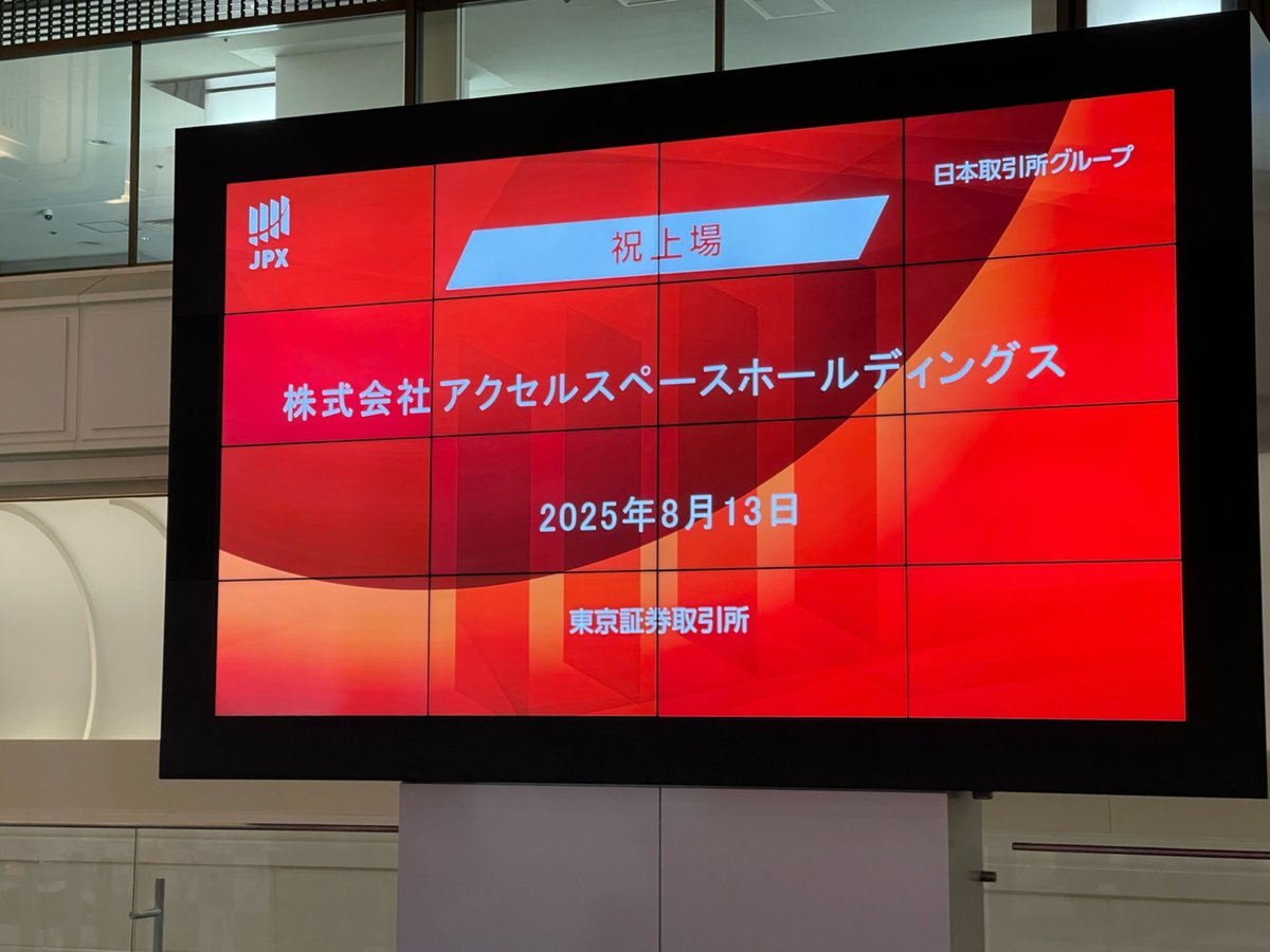Yasuhiko Yurimoto tweet media
