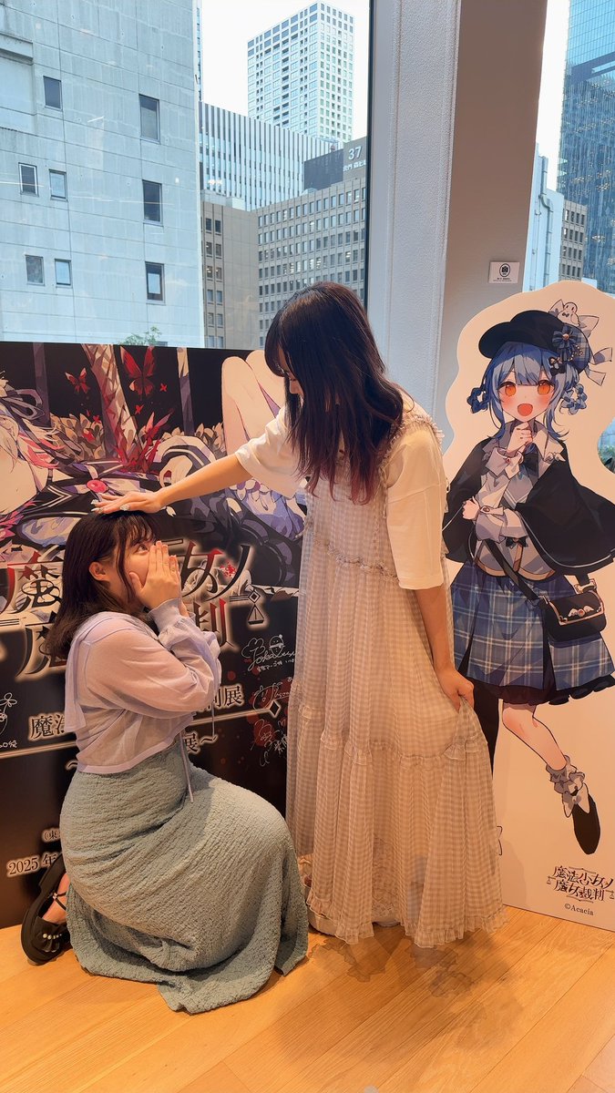 ふぁ、ん、さっっ！！いただいちゃったんだよなああああああああ