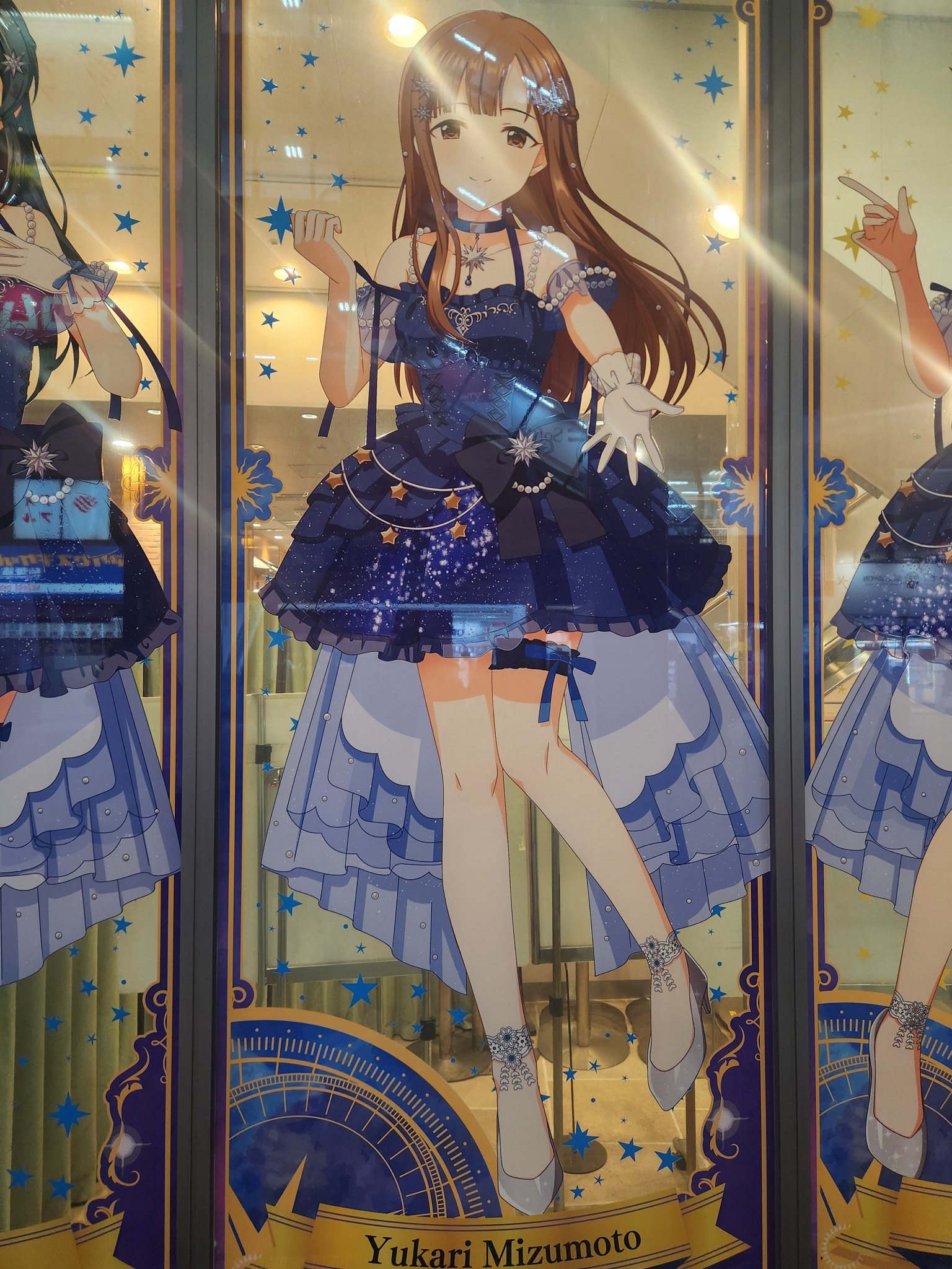 Manuhanaさま専用（原画）青い小夜ほか　5点おまとめ 爽やかな国芳 “Kuniyoshi Blue” 東海道五十三次 蒲原、油井