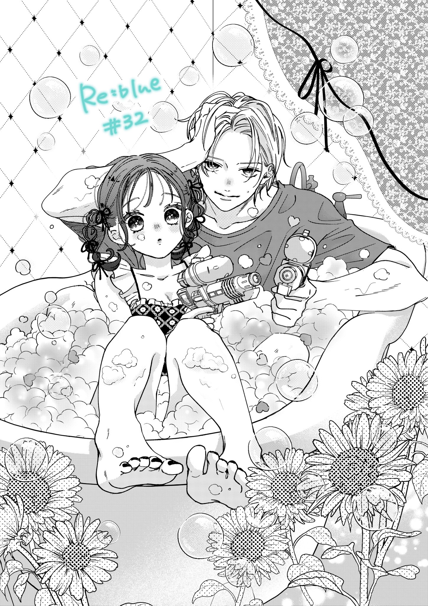 別冊マーガレット公式@電子版好評発売中！ (@betsuma_info) / X