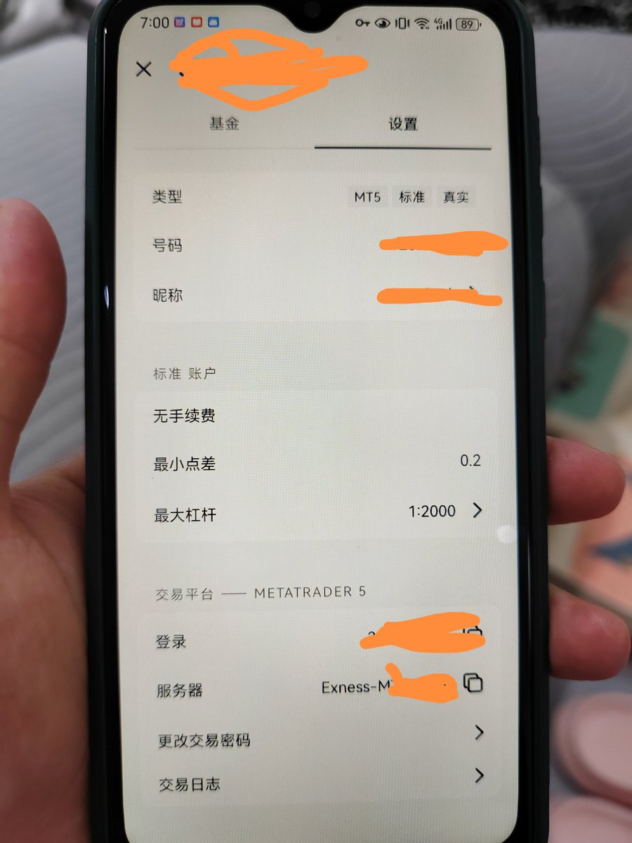 Cyk0411's tweet photo. 要打就打最高的。 https://t.co/TjwUH2yVlB