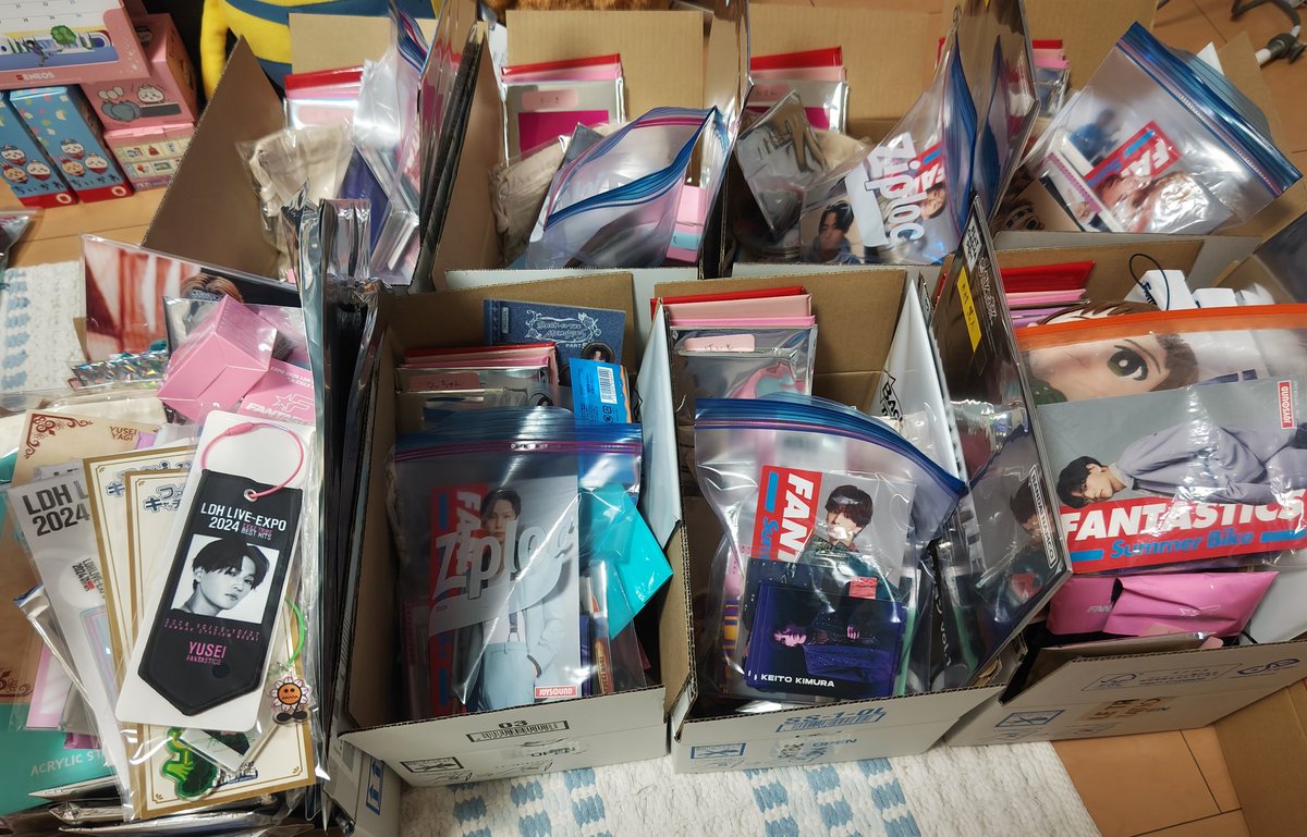 グッズ整理