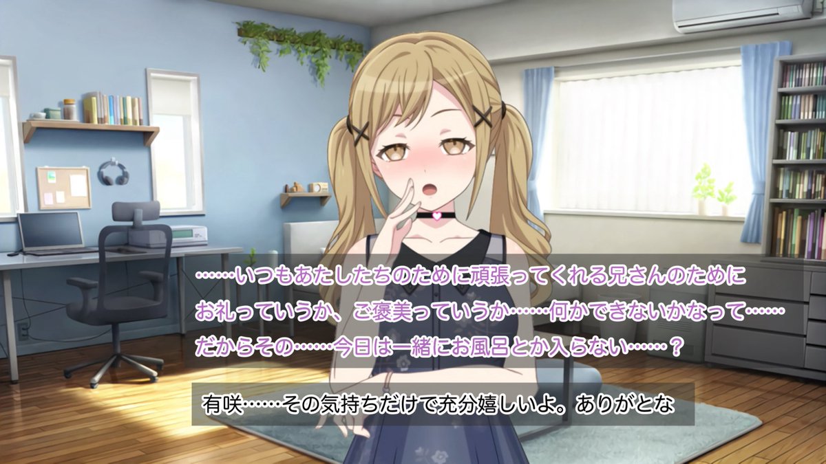 ❋み〜にゃ❋ みゃ×5 (@utrmdisk45sub) / X