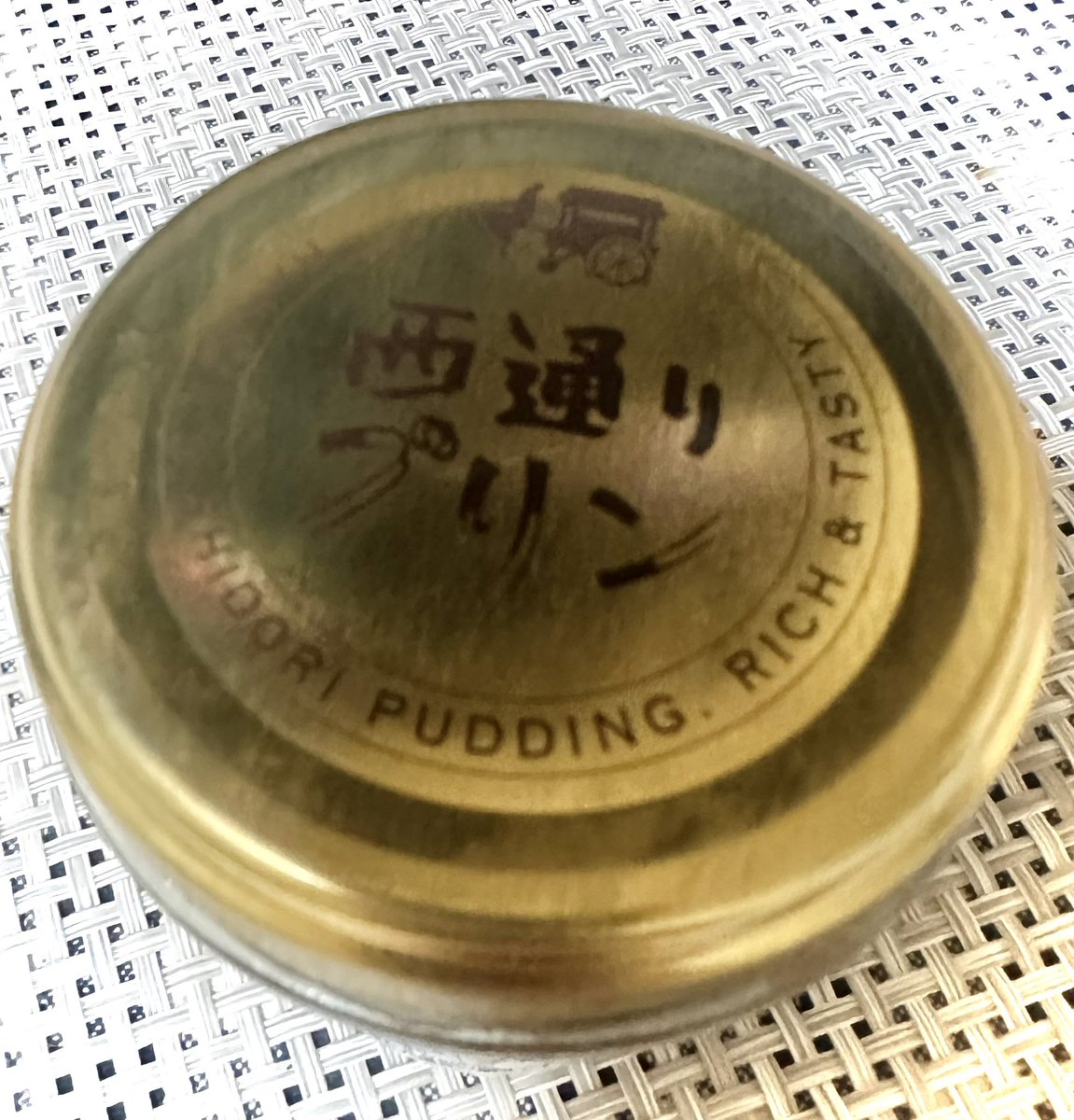 ティラミスうんめぇ～(o´艸`)