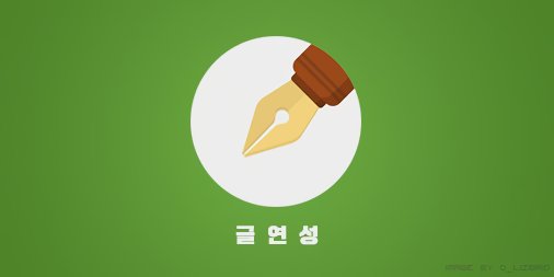 ph00038's tweet photo. [캇데쿠] 당신은 나의 친애하는 소꿉친구 https://t.co/Iuny6O7aIZ

완결 이후의 소꿉친구 단편입니다. 25년 8월 9일 캇데쿠의 날을 축하하며 캇데쿠 배포전 감사합니다! 🥳🧡💚 https://t.co/gNdUcS2Cli