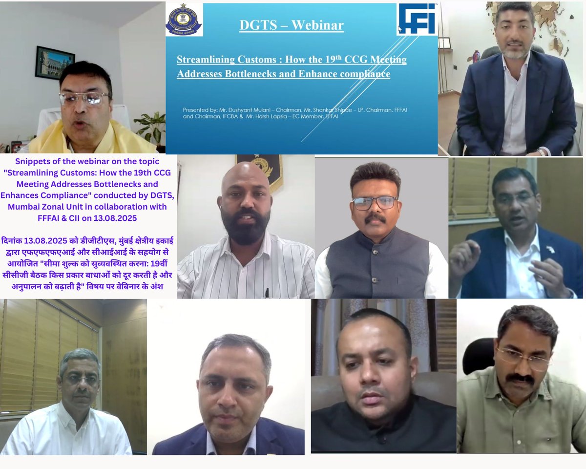 DGTPS MUMBAI CBIC tweet media