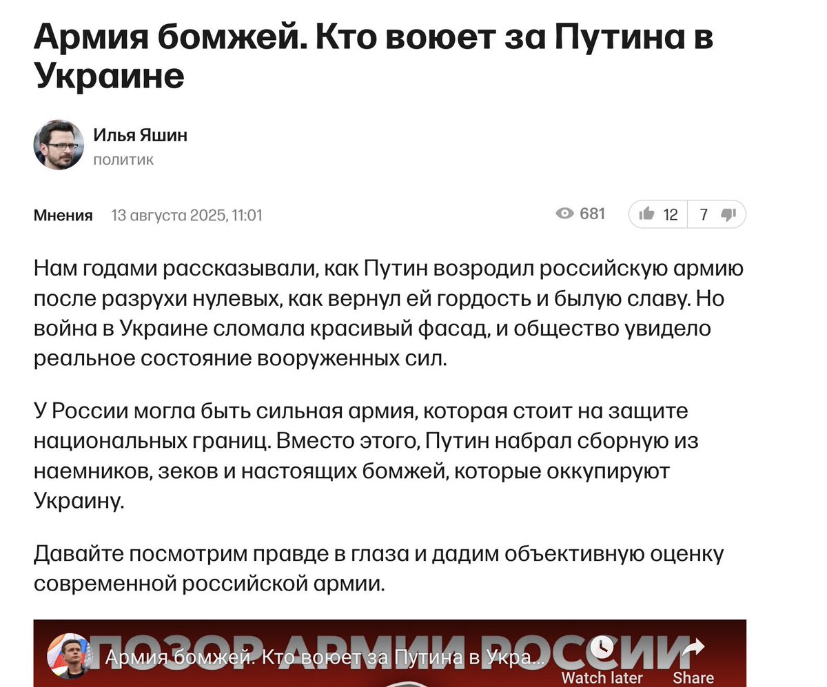 Roman Fedoseev tweet media