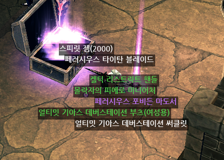 Revo_ciraptor's tweet photo. 세가인데 어째서 https://t.co/mINJ1ER5ym