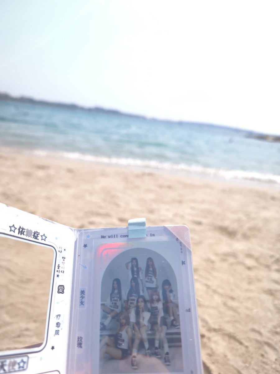 HRevelated's tweet photo. Enjoying the view with the girls 🫶💖 https://t.co/aceIfyktiM