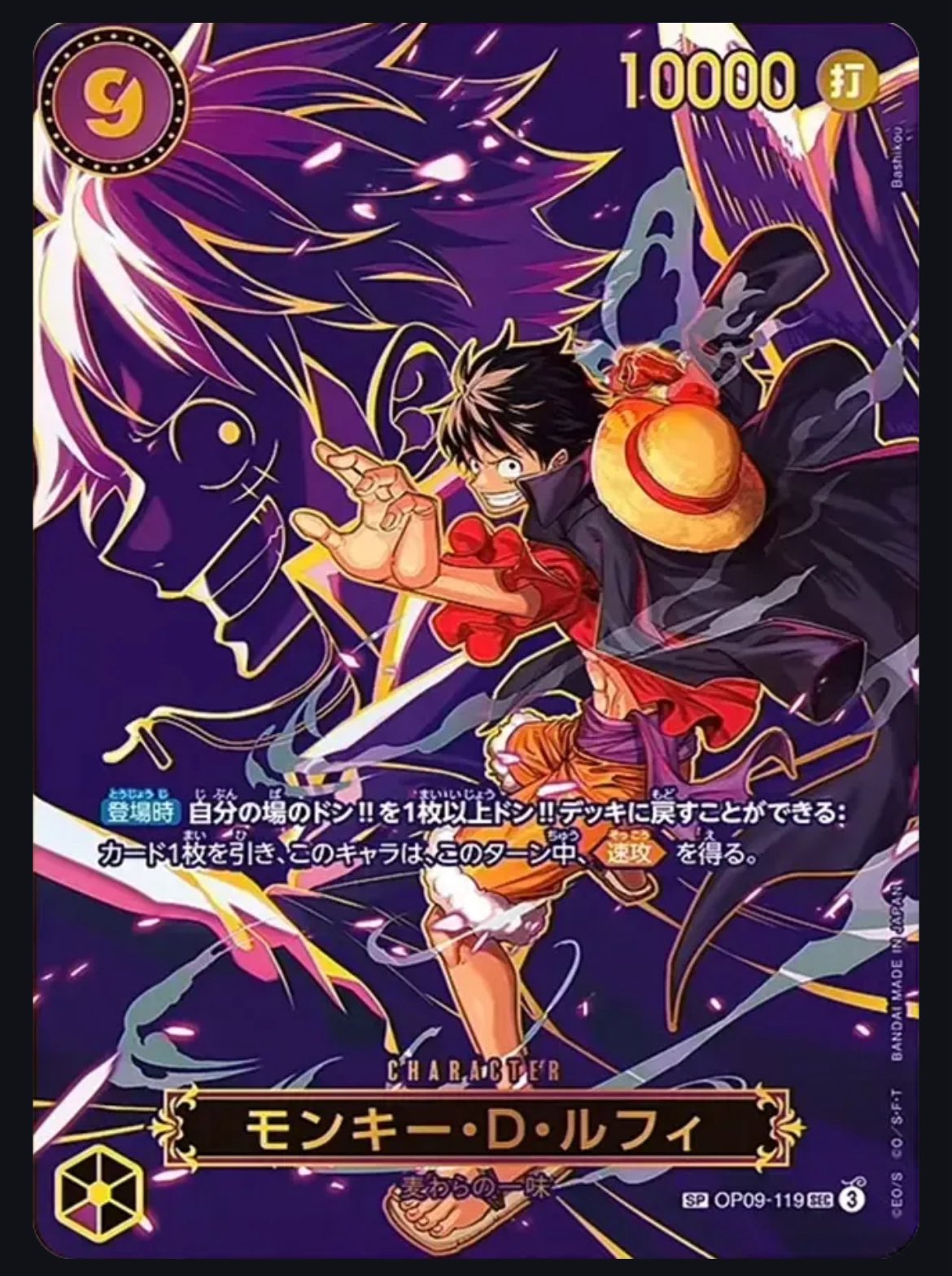 しらっきー on X: 