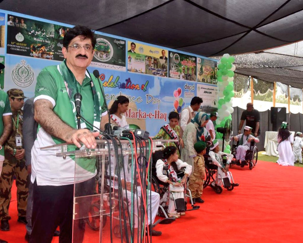 BakhtawarM123's tweet photo. Sindh Chief Minister @MuradAliShahPPP graces the Grand Festival for Special Children at Al-Noor Park, Clifton — a heartwarming event by DEPD celebrating inclusivity, joy, and the limitless potential of every child. 💫 #InclusivePakistan #DEPD #SpecialChildrenFestival https://t.co/8w8jeonoiE