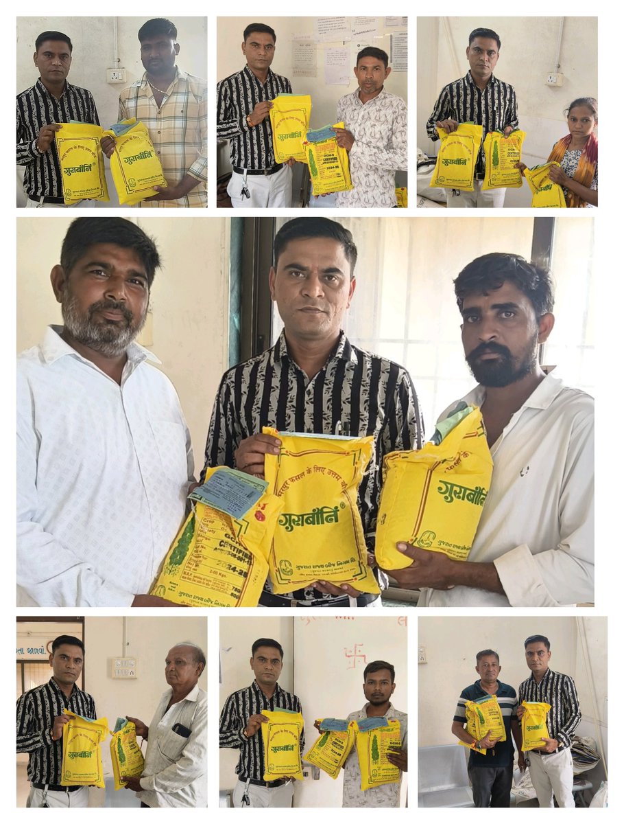 NMEO પ્રમાણિક બીજ વિતરણ દિવેલા અંતર્ગત વડોસણ ગામના ખેડૂત લાભાર્થીઓને દિવેલા બિયારણ વિતરણ ની કામગીરી કરી.