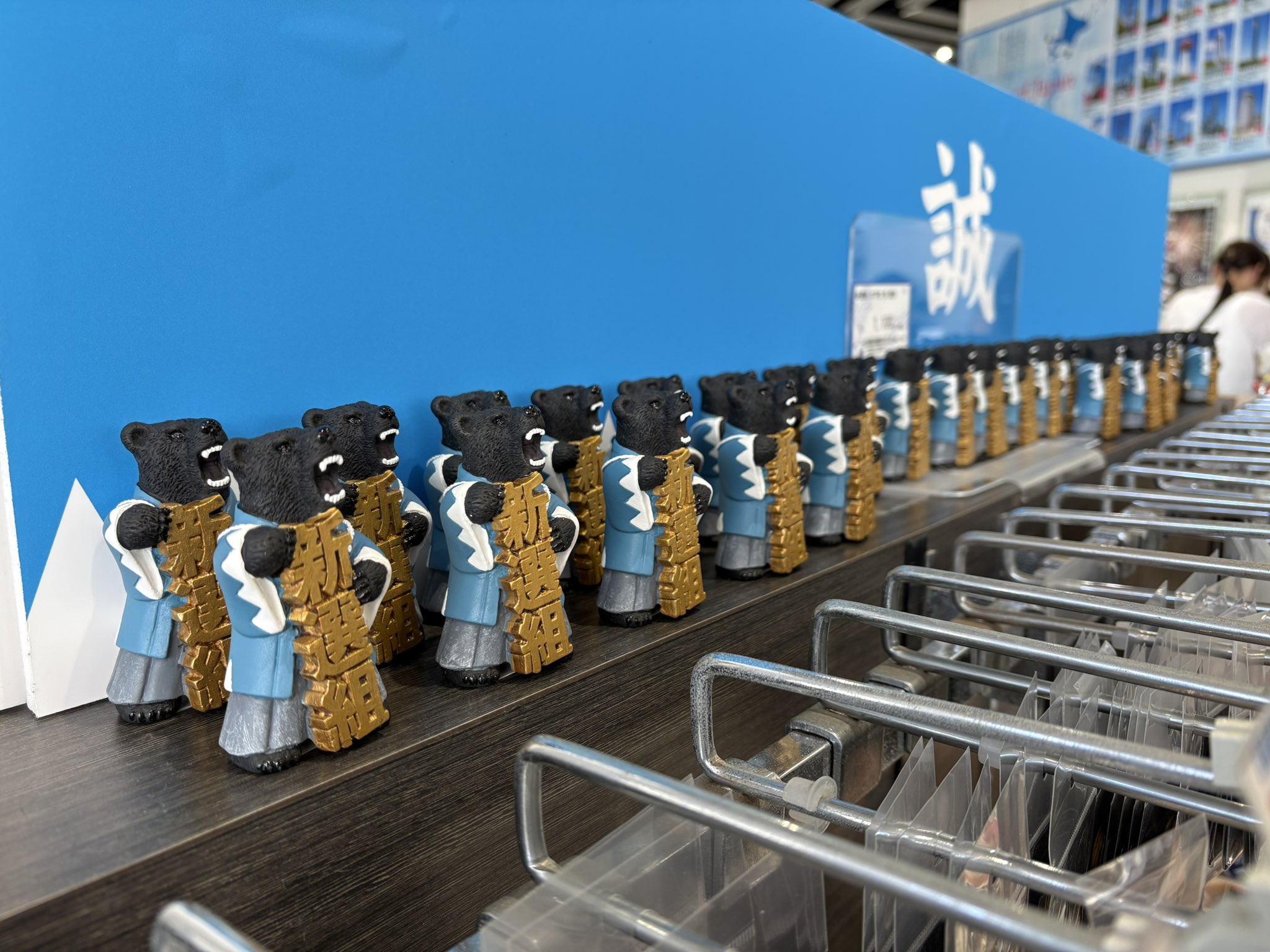 08.せとか5キロ2箱（10キロ）北海道料金 楽天市場】海鮮 ギフト 詰め合わせ 北海道 豪華海鮮セット 8品