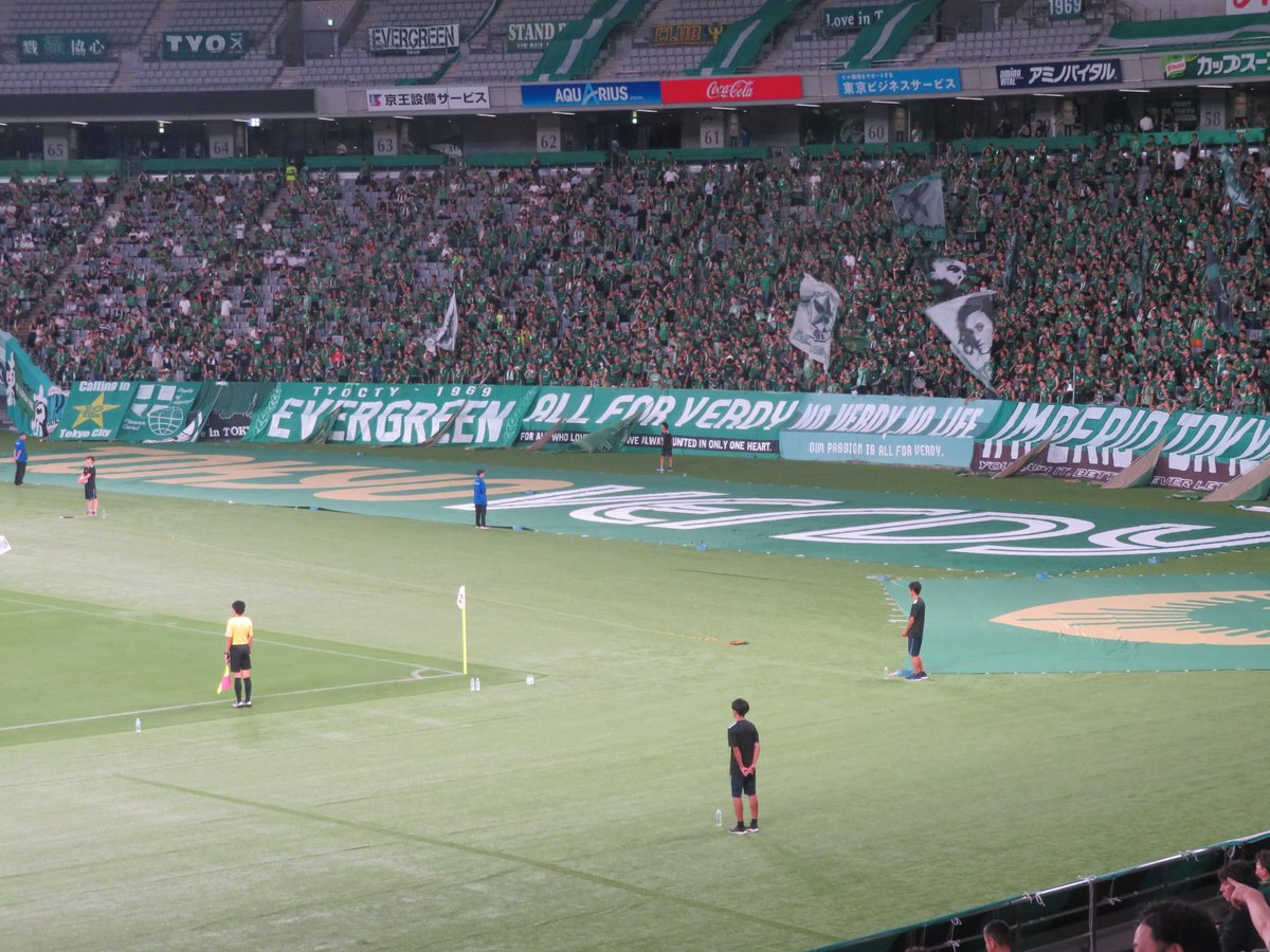 ゴール決めても走っていけないなこれ