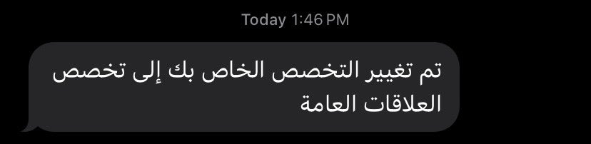 ARYAM (@basuip) on Twitter photo الحمدلله الحمدلله من الرغبه الثانيه الى الاولى❣️ الحمدلله الحمدلله من الرغبه الثانيه الى الاولى❣️