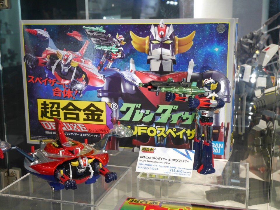 PassionXFun's tweet image. Bandai Chogokin Deluxe UFO Robot Grendizer &amp;amp; Spazer
#Bandai #popy #chogokin #chogokindx #Goldrake #UFORobotGoldrake #UFORobotGrendizer #AtlasUFORobot #Grendizer #UFORobotGoldorak #anime #UFOロボグレンダイザー #グレンダイザー #GoNagai #超合金Deluxe
passion4fun.com/bandai-chogoki…