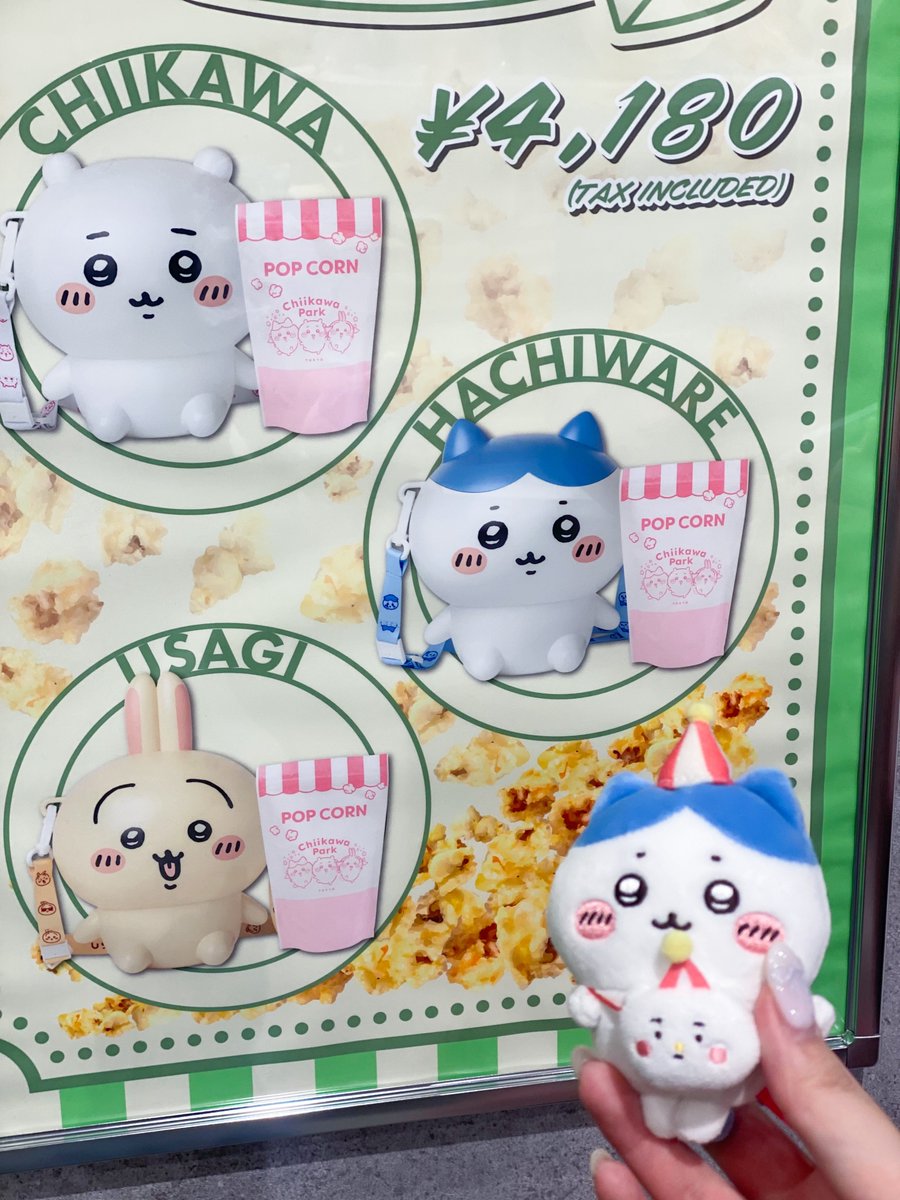 ★レジン　ネコちゃん★　228　ゆきそら様ページ sddefault.jpg