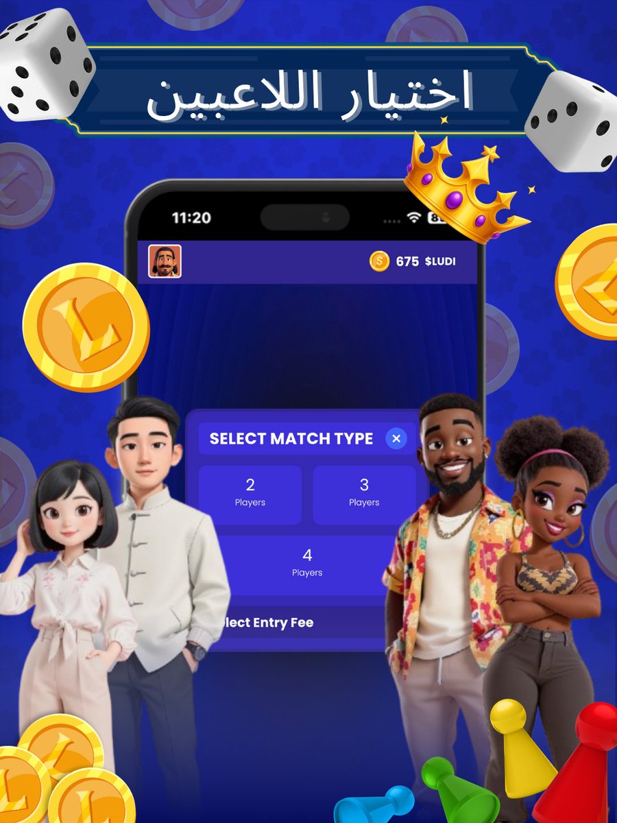 Ludo Royale tweet media