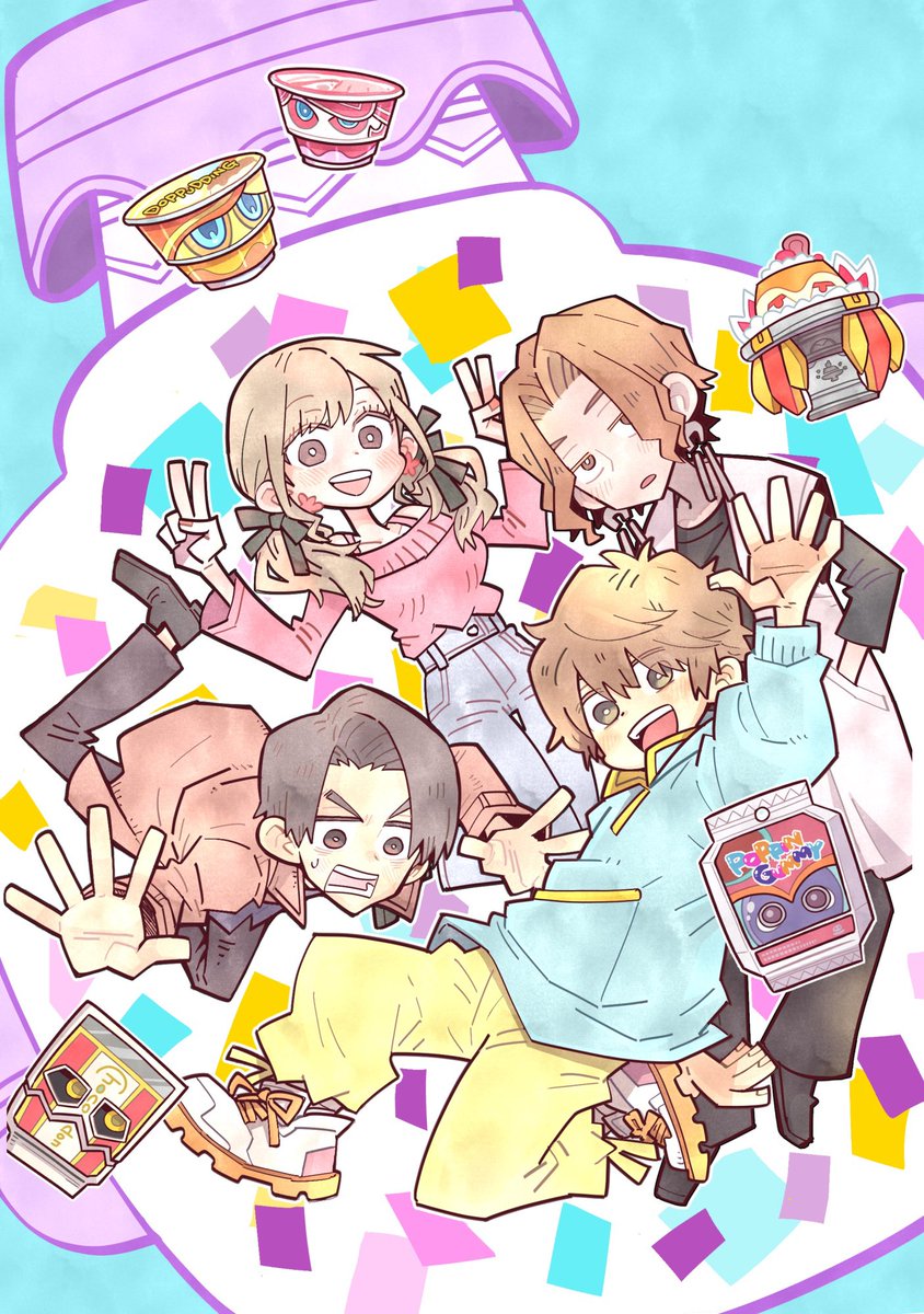 夏のアレのアレ