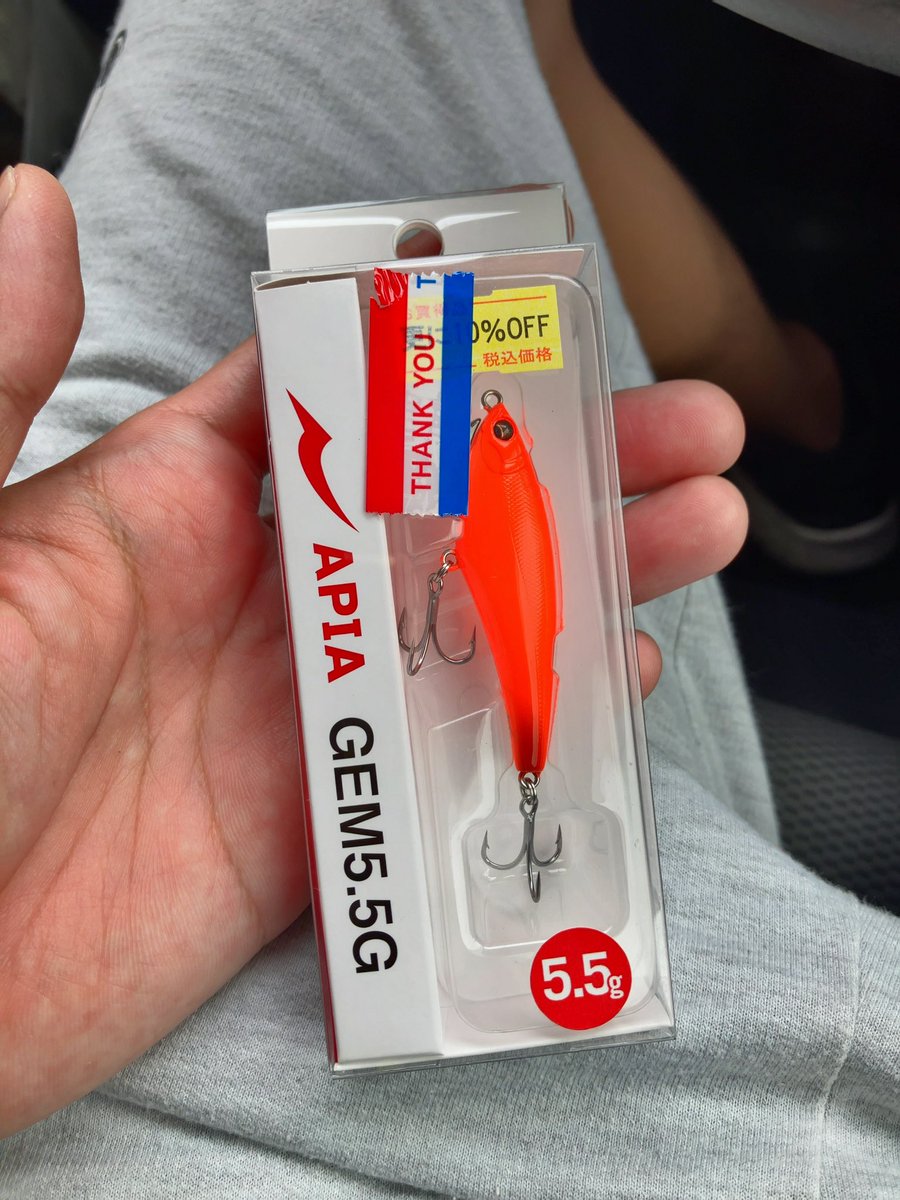 jun_tokibros's tweet photo. APIAの変わり種？ルアー【GEM】
一生ボラ釣れるんだが？？？
ちゃんと口にかかってるしめっちゃ引くしめっちゃ叩くから楽しいんだけどタモは死ぬほどくせーですｗｗｗ
ひっかけ釣りしてる人これ使った方が簡単に釣れるよ https://t.co/ATh8XDh2yG