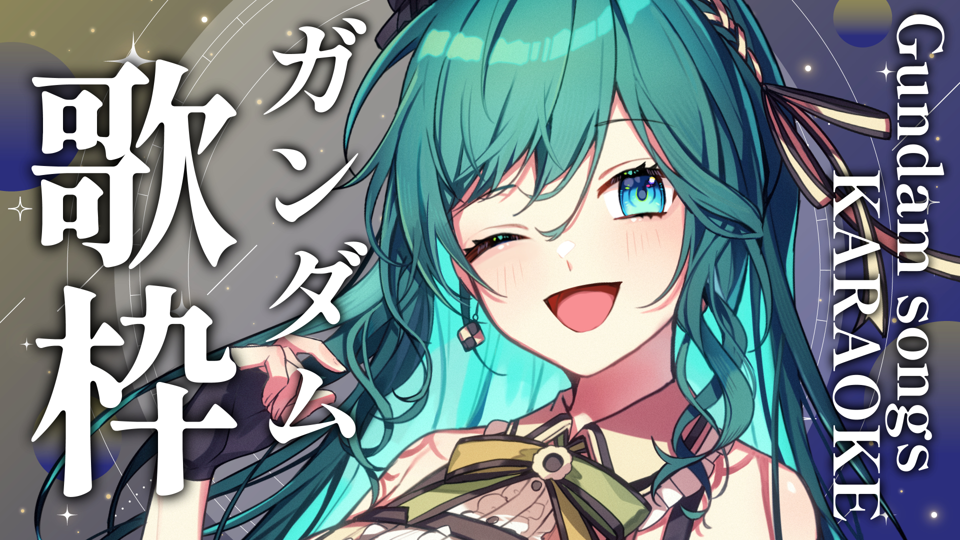 うりりんページ♡⃜ mqdefault.jpg