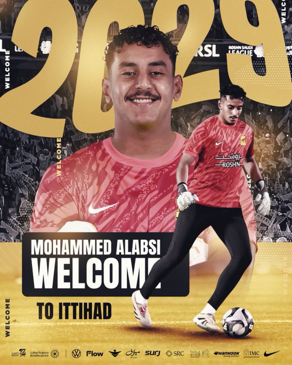 عالم الاتحاد tweet media