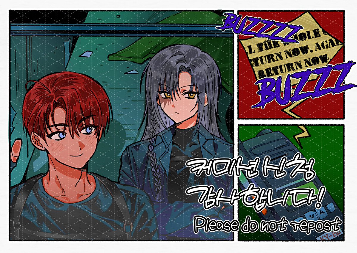 삼 커미션❌ tweet media