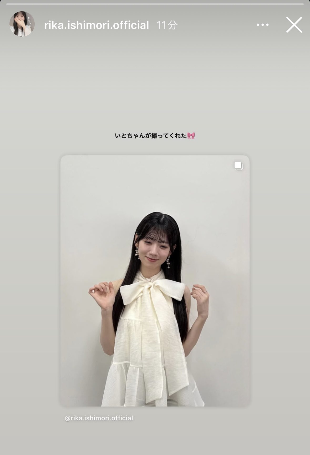 純 on X: 