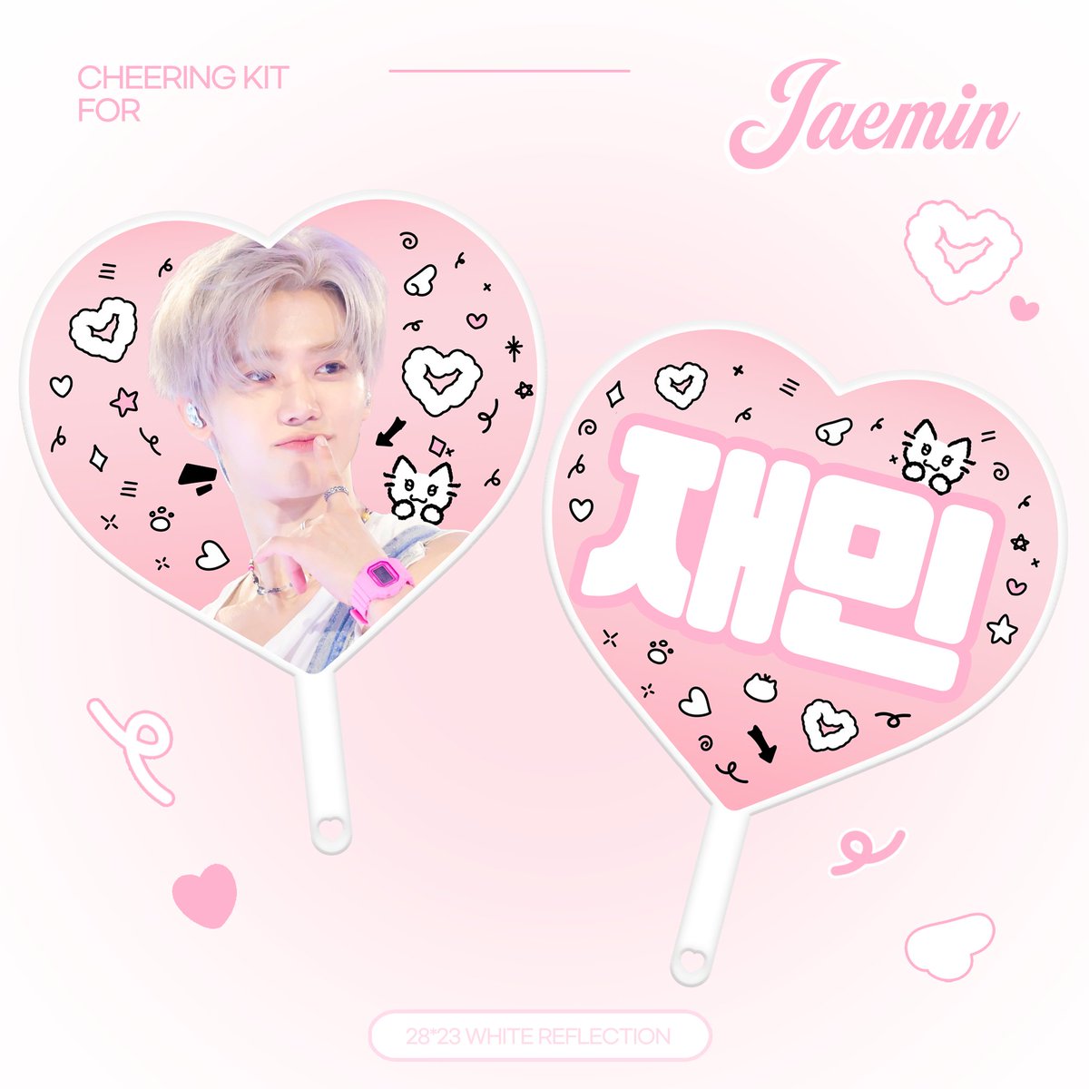 잼탄절 기념 이벤트 (,,>᎑<,,)
#RT 추첨 3명 재민이 우치와를 보내드립니다

—̳͟͞͞♡ 당발은 주말에!
—̳͟͞͞♡ 배송비는 제가 부담합니다

#Forever25hiningJAEMIN
#공주님_왕자님들_재민이_생일이에용