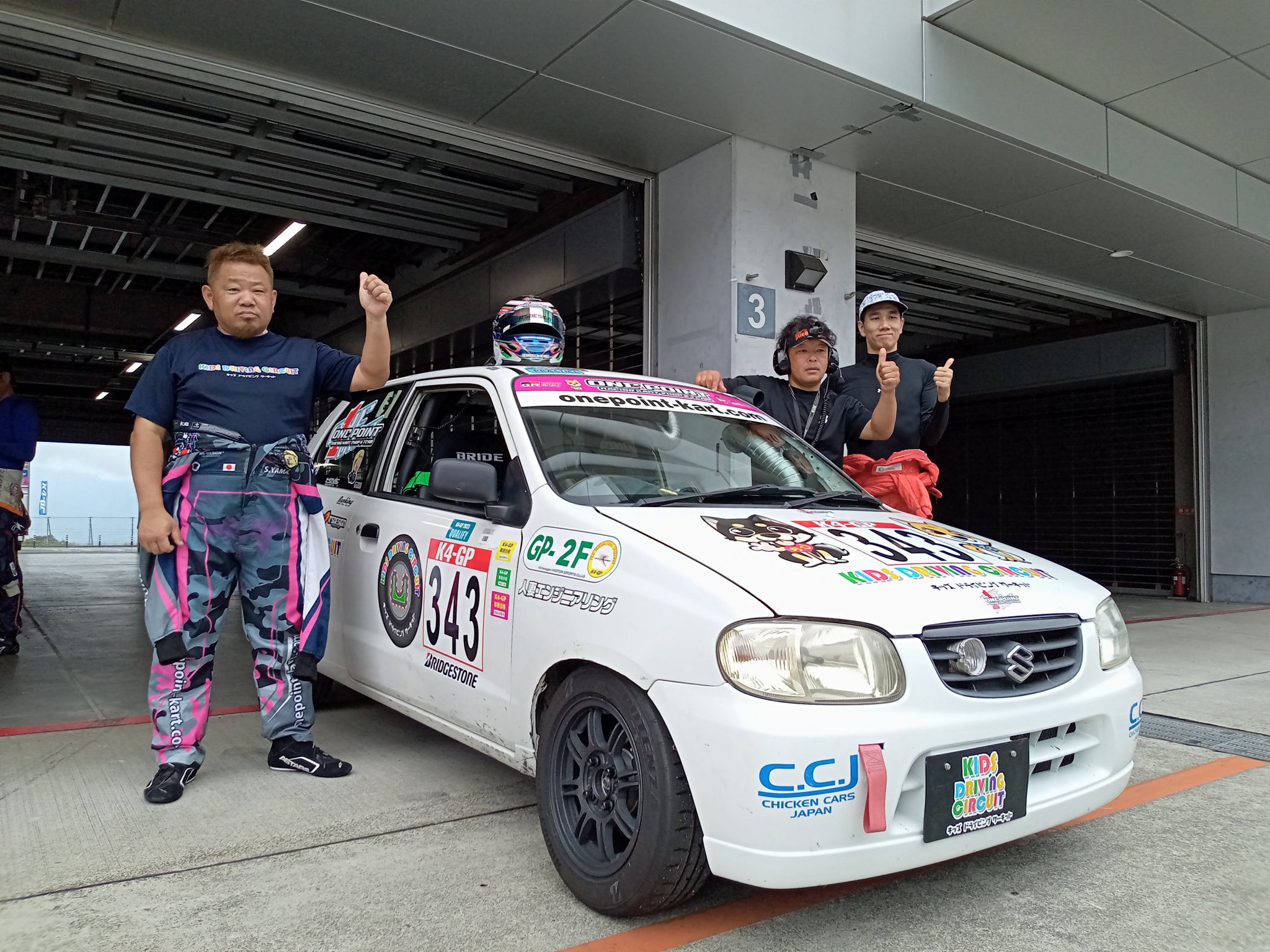 近沢レース　シーフード　レア 近沢レース シーフード ハンカチ - メルカリ