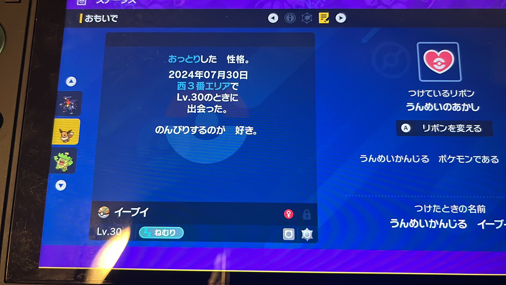 見本2 購入しないでください。欲しいカセットありましたらコメントへ XRfaohCV4gaVOXajzkJ3VfbeD1IN9b