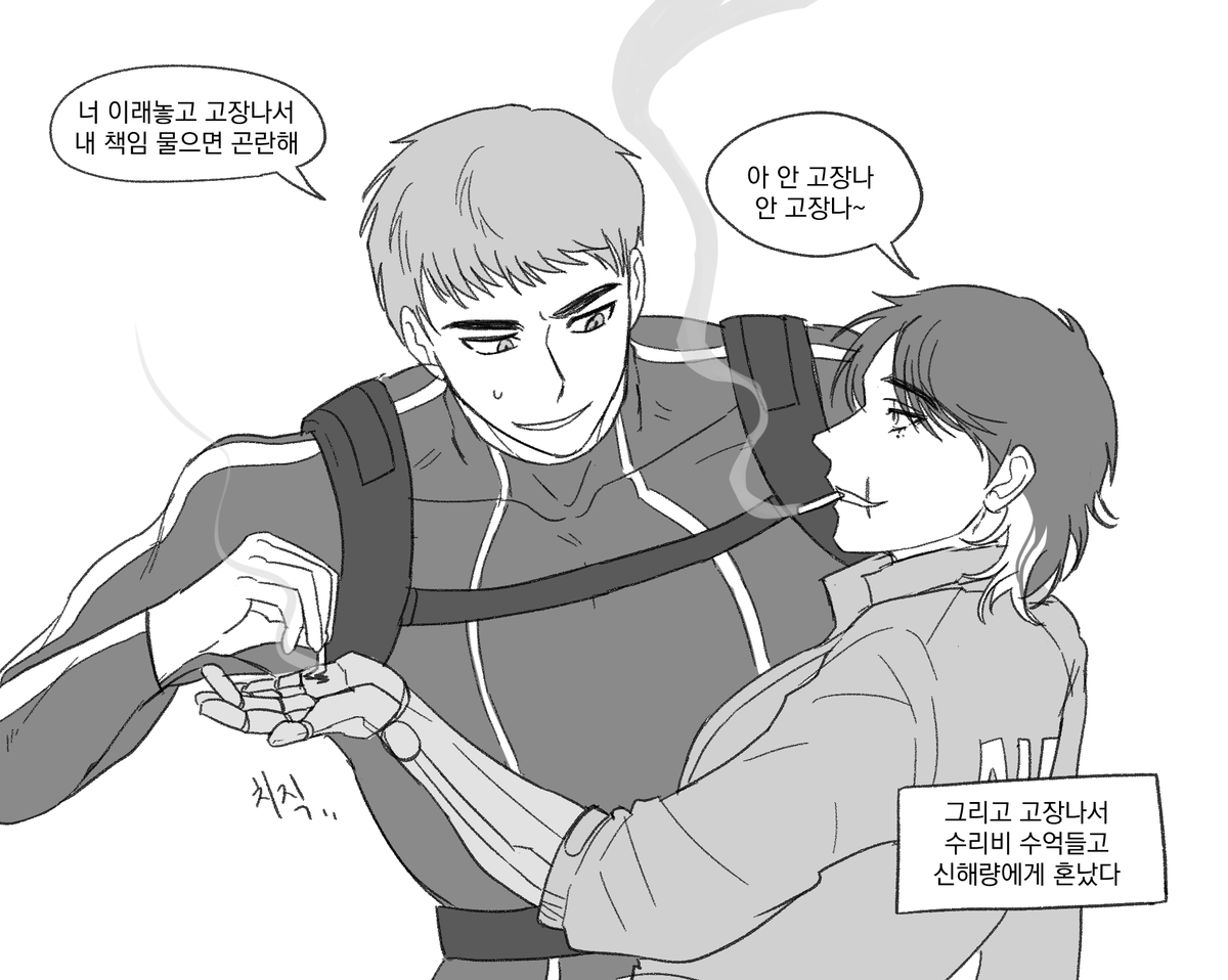 하내 tweet media