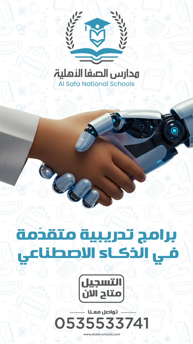 اكتشف مستقبل التعليم مع برامج الذكاء الاصطناعي المتقدمة في مدارس الصفا الأهلية
التدريب العملي
مهارات المستقبل
بيئة تعليمية مبتكرة
#مدارس_الصفا_الأهلية
#الرياض
#حي_العزيزية
