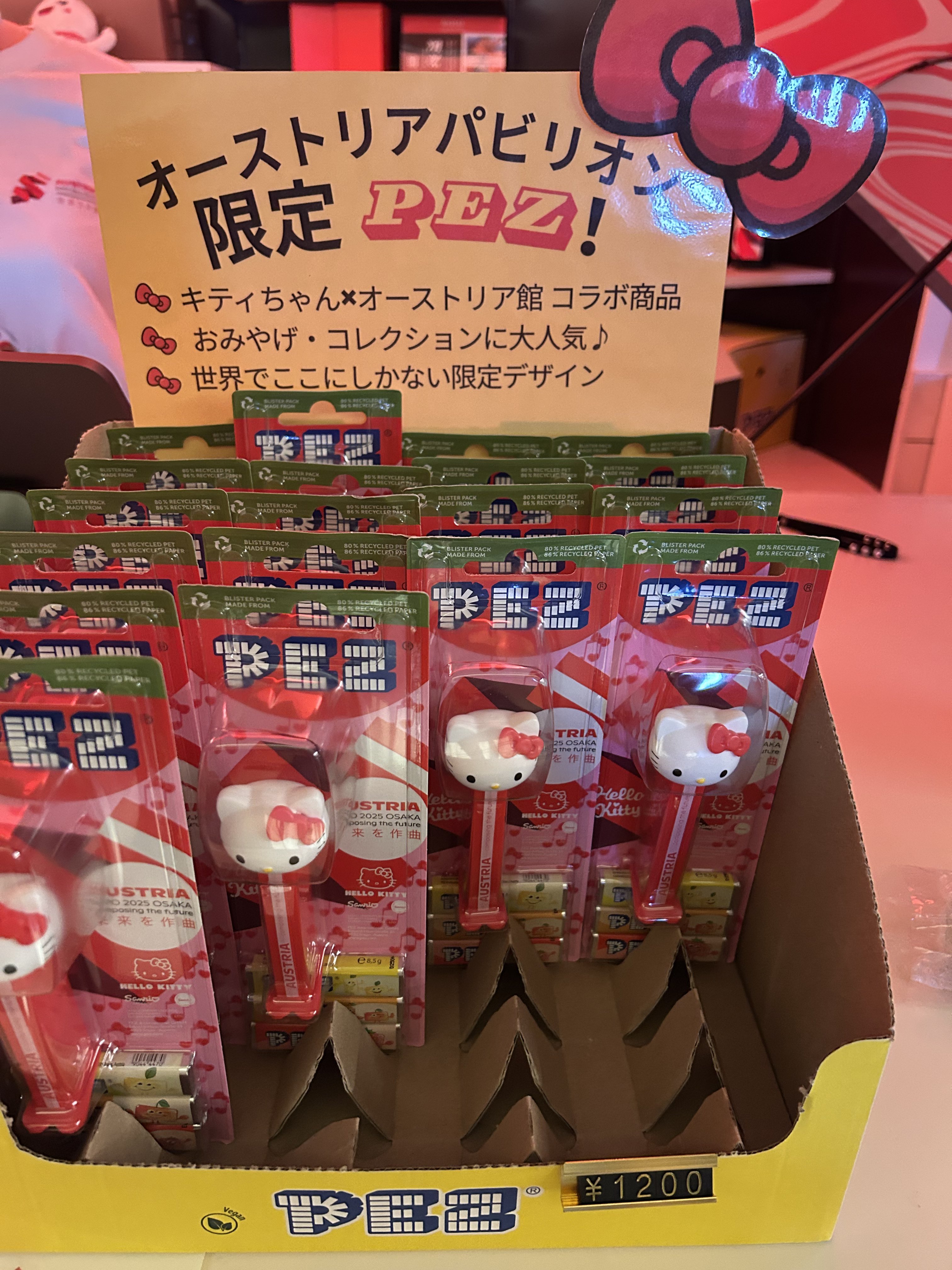 コメントいただいた ペッツ様 のみに発送します コメント