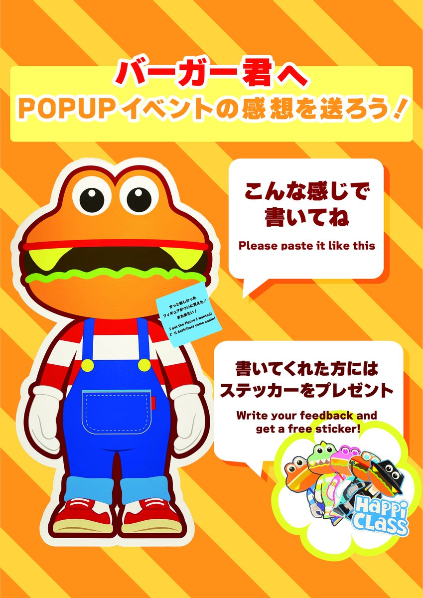 (◍︎•ᴗ•◍︎)様专用 Amazon.co.jp: PG 1/60 XXXG-00W0 ウイングガンダムゼロカスタム