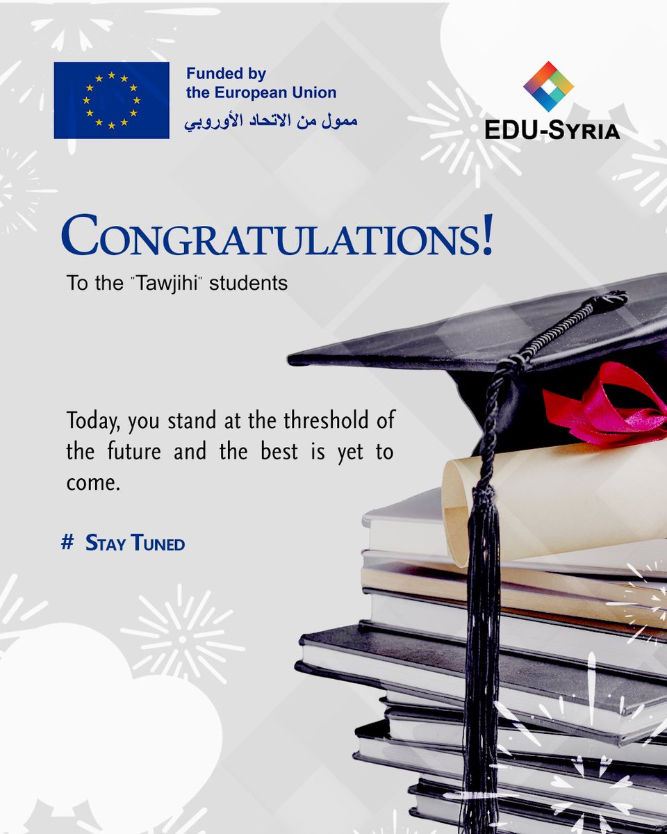 EDU-SYRIA tweet media