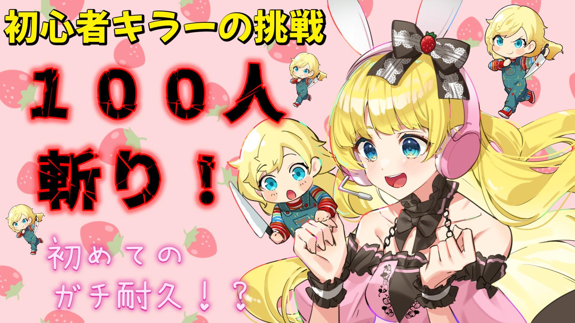 【6/16お手続】ゆきんこ様❁4点オーダーページ ゆきんこ様 リクエスト 4点 まとめ商品