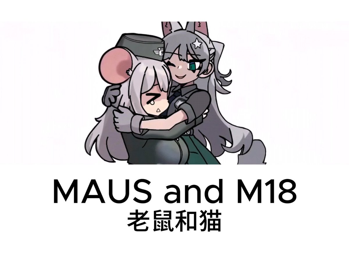 MAUS AND NEKO