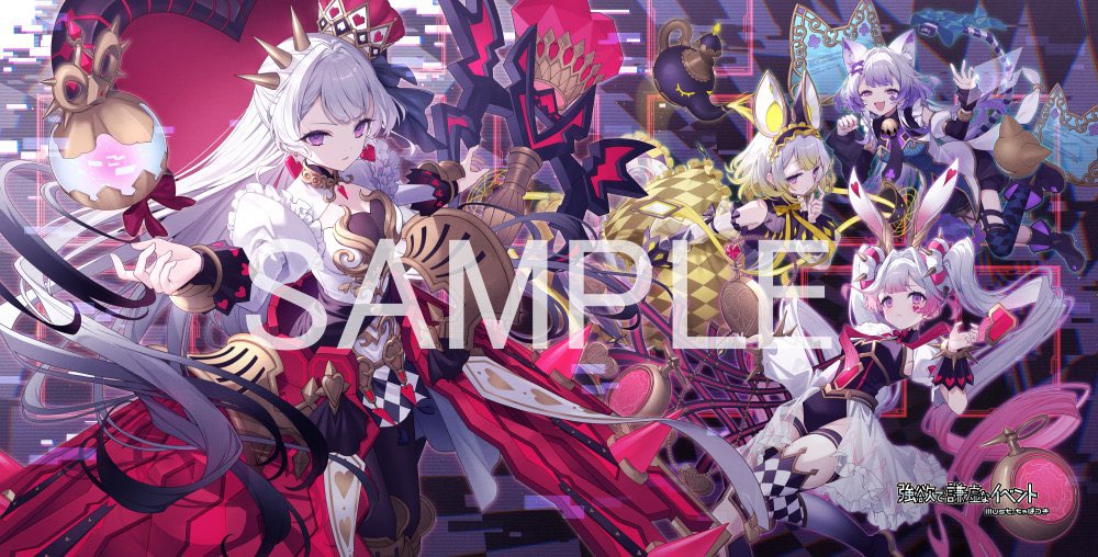 【開封済】遊戯王 強欲で謙虚なイベント BMG プレイマット 開封済】遊戯王 強欲で謙虚なイベント BMG プレイマットの通販