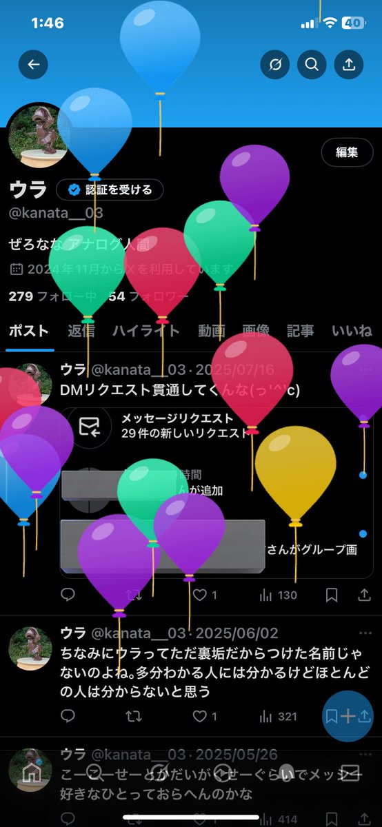 合法ｷﾀ━(ﾟ∀ﾟ)━!
