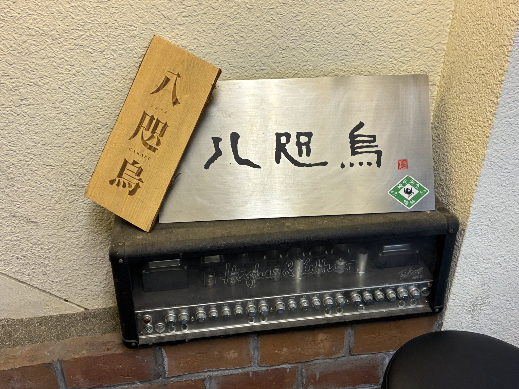 【注意：ラストチャンス】森野熊様 リクエスト 5点 まとめ商品 下関育ちのやすお on X: 