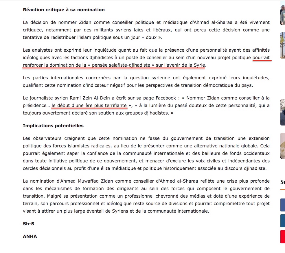 denisedetralala's tweet photo. Concernant ses liens avec les #FrèresMusulmans, il est intéressant de constater qu’il est membre du « Conseil d’administration » de l’organisation #SupportProphetM, basée en #Turquie, mais dont le président est Mohamed Al-Sagheer (#Drassagheer), résidant à #Doha au #Qatar, qui a plusieurs casquettes. En tant que représentant de l’Académie Ansar al-Nabi (Académie des partisans du Prophète, #ansaracademy), il s’était notamment distingué en remettant la Médaille posthume du Cheikh des Ansar à #Abdul_Salam_Haniyeh, pour honorer son père, #Ismaïl_Haniyeh à Istanbul https://t.co/roVAXr0MGf
