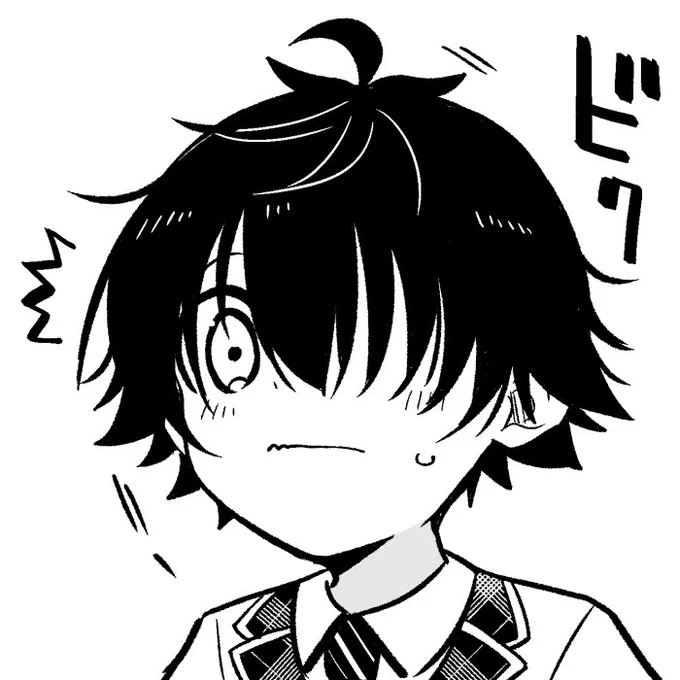 びっくりエール 